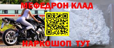 экстази Дубна