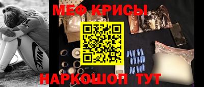хмурый Донецк