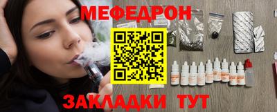 экстази Дубна