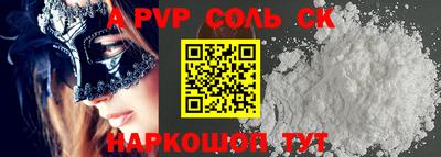 хмурый Донецк