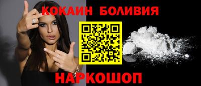 экстази Дубна