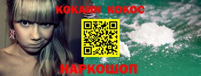 хмурый Донецк