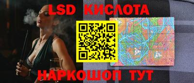 хмурый Донецк