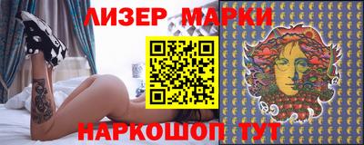 бошки Донской