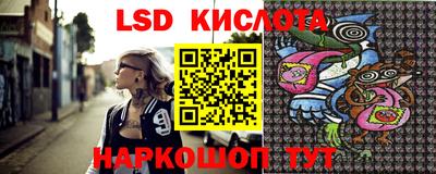 хмурый Донецк