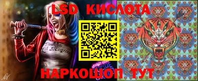 хмурый Донецк