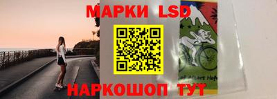 бошки Донской