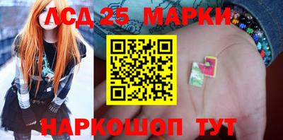 экстази Дубна