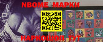 бошки Донской
