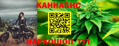 экстази Дубна