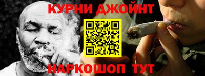 экстази Дубна