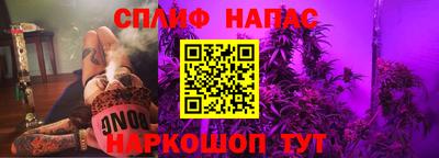 хмурый Донецк