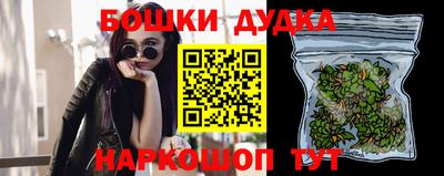 экстази Дубна