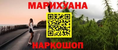 бошки Донской