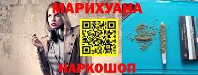 бошки Донской