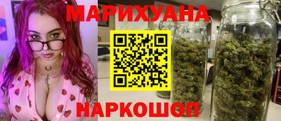 бошки Донской