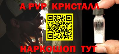 хмурый Донецк