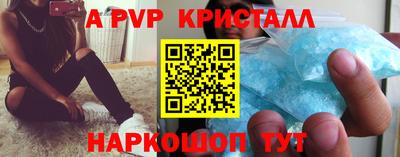 экстази Дубна