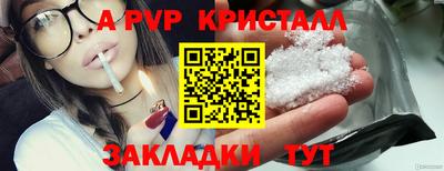 экстази Дубна
