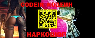 бошки Донской