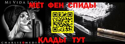 экстази Дубна