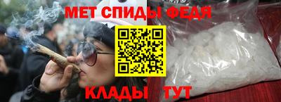 бошки Донской