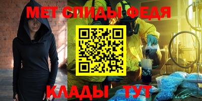 бошки Донской