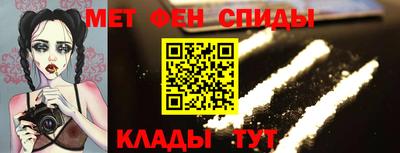 бошки Донской