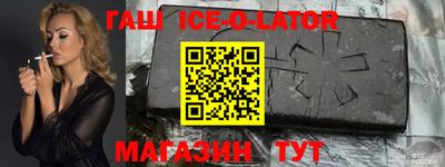 экстази Дубна