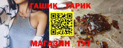 экстази Дубна