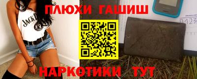 хмурый Донецк