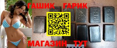 бошки Донской