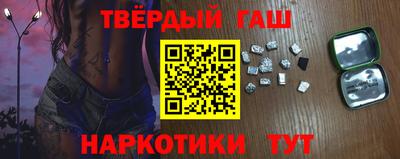 бошки Донской