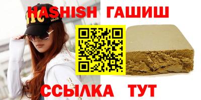 хмурый Донецк