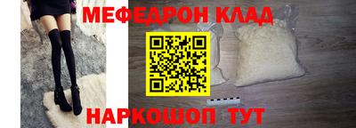 хмурый Донецк