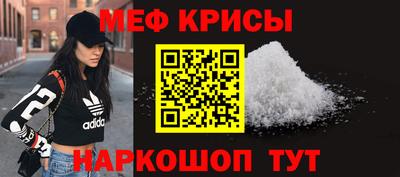 экстази Дубна